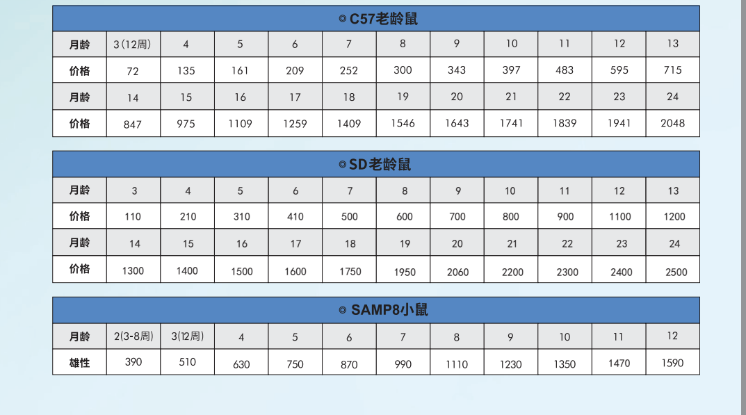 微信图片_2026-03-13_151333_066.png